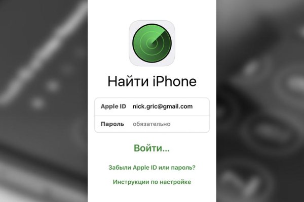 Что за площадка кракен