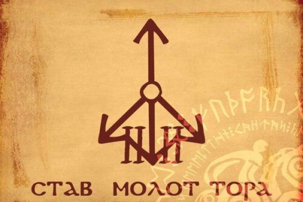Кракен маркетплейс зеркало