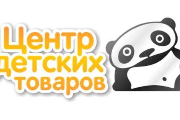 Кракен это современный даркнет маркет плейс