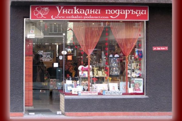 Кракен маркетплейс зеркало