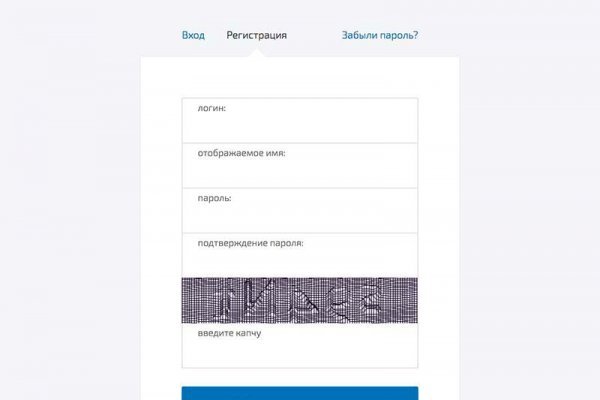 Официальный сайт kraken ссылки зеркала