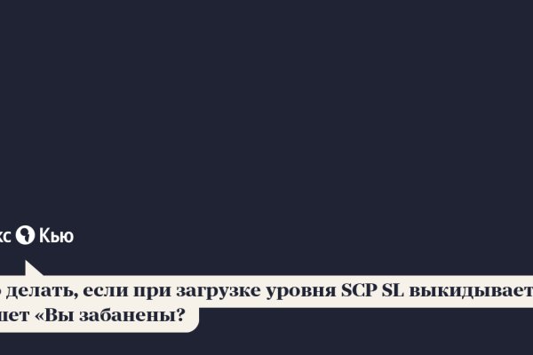Кракен маркетплейс вход