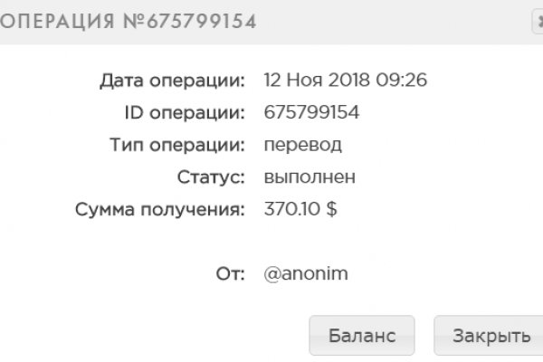 Kra27at