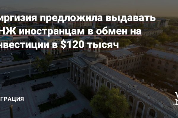 Кракен наркотики