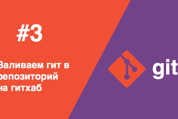 Кракен сайт kr2web in цены