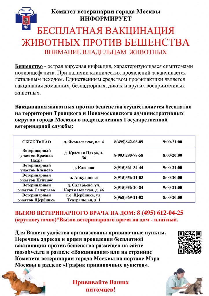 Kraken адрес